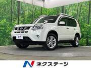 2013 NISSAN X-TRAIL