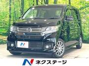 2016 HONDA OTHER