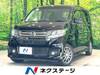 HONDA OTHER