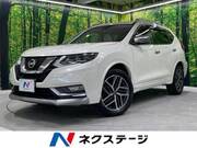 2017 NISSAN X-TRAIL