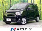 2017 NISSAN DAYZ