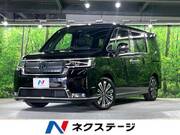 2023 HONDA STEPWAGON