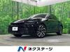 TOYOTA OTHER