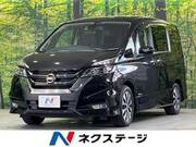 2017 NISSAN SERENA HIGHWAYSTAR V SELECTION