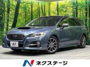 2015 SUBARU LEVORG