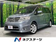 2009 NISSAN SERENA HIGHWAYSTAR