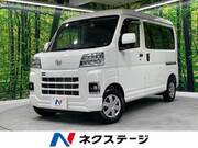 2022 DAIHATSU HIJET CARGO