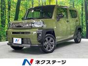 2023 DAIHATSU OTHER