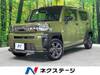 DAIHATSU OTHER