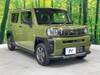 DAIHATSU OTHER