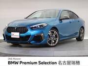 2020 BMW 2 SERIES