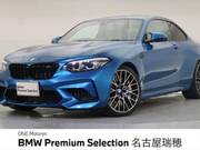 2019 BMW M2