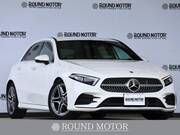 2018 MERCEDES BENZ A-CLASS