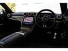 MERCEDES BENZ C-CLASS Stationwagon