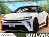 TOYOTA OTHER