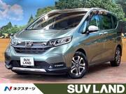 2023 HONDA FREED HYBRID