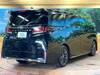 TOYOTA VELLFIRE HYBRID