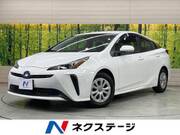 2021 TOYOTA PRIUS S