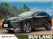 2017 LEXUS NX