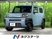 2025 DAIHATSU OTHER