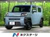 DAIHATSU OTHER