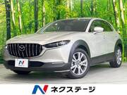 2022 MAZDA OTHER
