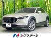 MAZDA OTHER