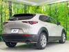 MAZDA OTHER