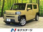 2023 DAIHATSU OTHER