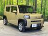 DAIHATSU OTHER