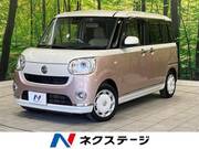 2018 DAIHATSU OTHER