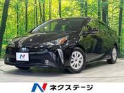 2022 TOYOTA PRIUS
