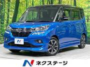 2020 SUZUKI SOLIO BANDIT