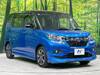 SUZUKI SOLIO BANDIT