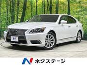 2016 LEXUS LS