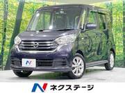 2020 NISSAN DAYZ ROOX