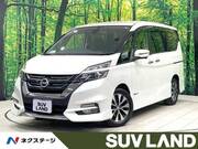 2017 NISSAN SERENA
