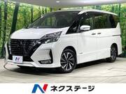 2021 NISSAN SERENA