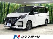 2021 NISSAN SERENA