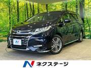 2018 HONDA OTHER