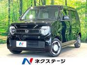 2023 HONDA N-WGN