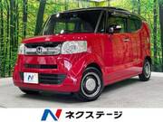 2016 HONDA OTHER