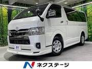 2023 TOYOTA HIACE VAN