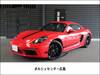PORSCHE OTHER