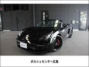 2022 PORSCHE BOXSTER