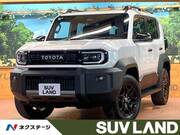 2026 TOYOTA OTHER