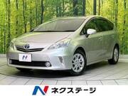 2012 TOYOTA PRIUS ALPHA G
