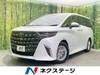 TOYOTA ALPHARD HYBRID