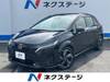 NISSAN OTHER