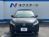 NISSAN OTHER